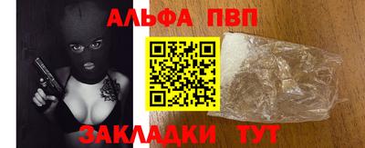 ГАЛЛЮЦИНОГЕННЫЕ ГРИБЫ Нальчик