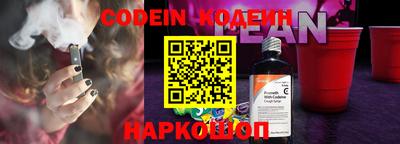 прущие крисы Можайск