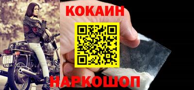 скорость mdpv Наро-Фоминск