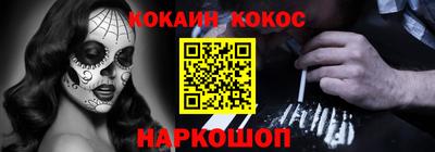 прущий лед Можга