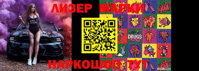 прущие крисы Можайск