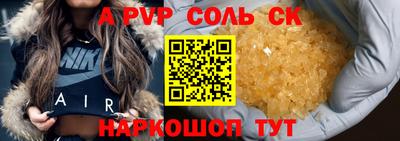 ГАЛЛЮЦИНОГЕННЫЕ ГРИБЫ Нальчик