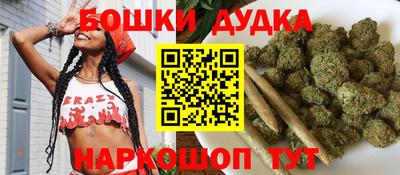 прущие крисы Можайск
