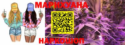 дживик Нарткала