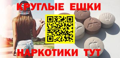 дживик Нарткала