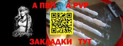 ГАЛЛЮЦИНОГЕННЫЕ ГРИБЫ Нальчик