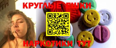 прущий лед Можга