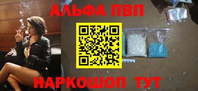 прущие крисы Можайск