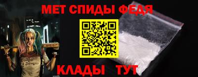 прущий лед Можга