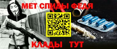прущие крисы Можайск