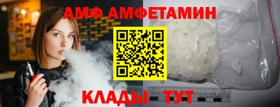 прущий лед Можга