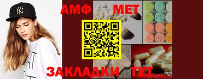 дживик Нарткала