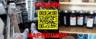 прущие крисы Можайск