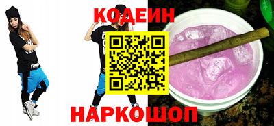 прущий лед Можга