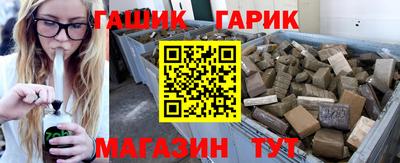 прущий лед Можга