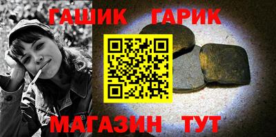 эйфоретик Моздок
