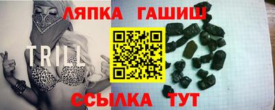 дживик Нарткала