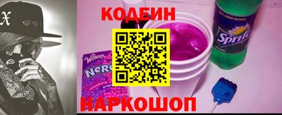 дживик Нарткала